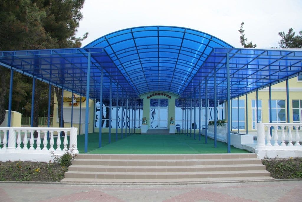 Installation Project #10